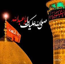 استوری مذهبی