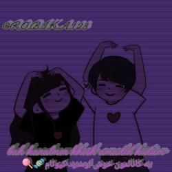 کانال روبیکا #بیو_چنل ↝⁩ 𝐈𝕟 𝐓