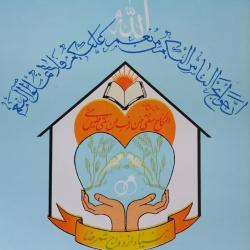 کانال ایتا موسسه خیریه شهرضا