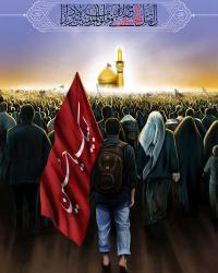 کانال سروش عاشق الحسین