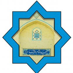 کانال آی گپ نداءالاسلام