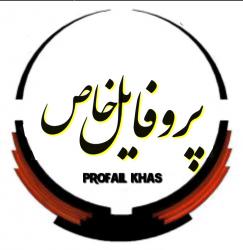 کانال آی گپ کافه اینستا